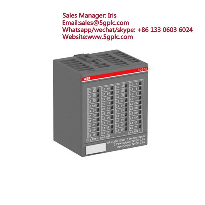 ABB 07AC91 Input Output Module